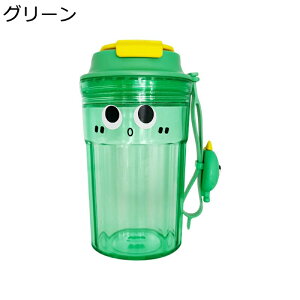 EH[^[{g 2̈ݕ hN  Xg[{g vX`bN 400ml 񂰕t {g  {g y gїp ϋv  킢 LbY lp ʉ ʋ 