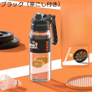  2700ml Xg[  e EH[^[{g ėp ϗϔM {g 2bg ڐ ^b` vX`bN Jbv R̂Ȃ y lp LbY W TbJ[ oRp 