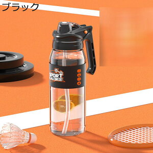  2700ml Xg[  e EH[^[{g ėp ϗϔM {g 2bg ڐ ^b` vX`bN Jbv R̂Ȃ y lp LbY W TbJ[ oRp 