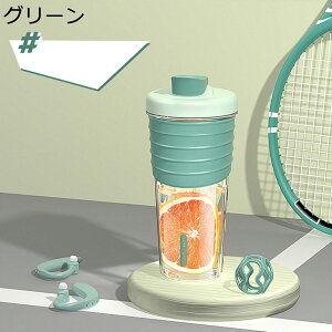 EH[^[{g Tritan  Ђt  700ml ~NJbv vX`bNEH[^[{g hN  RȂ y gѕ֗ qǂ p v[g Y_Ή AEghA s 