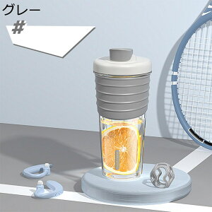 EH[^[{g Tritan  Ђt  700ml ~NJbv vX`bNEH[^[{g hN  RȂ y gѕ֗ qǂ p v[g Y_Ή AEghA s 