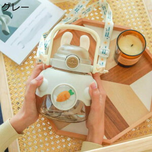 EH[^[{g e 1150ml ^b` nht  e 1bg Xg[{g vX`bNEH[^[{g  􂢂₷ ϔMϗ  qǂ p j ^ d