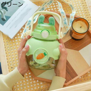 EH[^[{g e 1150ml ^b` nht  e 1bg Xg[{g vX`bNEH[^[{g  􂢂₷ ϔMϗ  qǂ p j ^ d