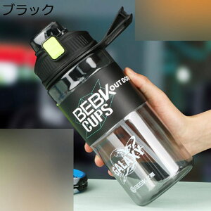  3bg 2way Xg[{g EH[^[{g ėp e X|[c{g 1600ml 2.1L   vX`bN bN@\t ۗ ۉ R̂Ȃ y qlp jO