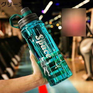  AEghA 3000ml 2000ml 1500ml  EH[^[{g 3L   ėp X|[c{g vX`bN Jbv ^u[ RȂ y ϗϔM qlp jO L