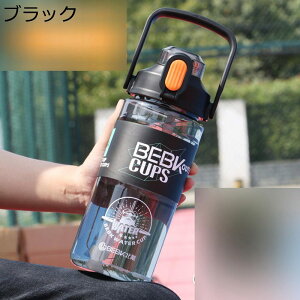 3L EH[^[{g ^b`J ڐt NA{g ] 1500ML 2100ML e L[nht  Xg[ bN ⋋ 炤 R̂Ȃ qǂ lp AEgh