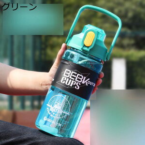 3L EH[^[{g ^b`J ڐt NA{g ] 1500ML 2100ML e L[nht  Xg[ bN ⋋ 炤 R̂Ȃ qǂ lp AEgh