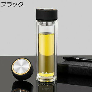 _uKX  EH[^[{g ϔMKX ^u[ 2d  NA{g 350ml 450ml 550ml   Wt rWlX gїp ֗ ⋋ ϏՌ RȂ lp U It