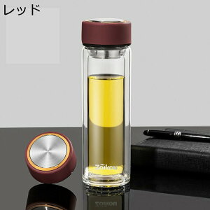 _uKX  EH[^[{g ϔMKX ^u[ 2d  NA{g 350ml 450ml 550ml   Wt rWlX gїp ֗ ⋋ ϏՌ RȂ lp U It
