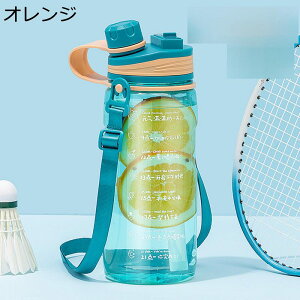 ^C}[J[tEH[^[{g 2bg  2way e 1000ml 1bg Xg[{g 񂰕t ڐt vX`bNEH[^[{g ֗ l ^p WM