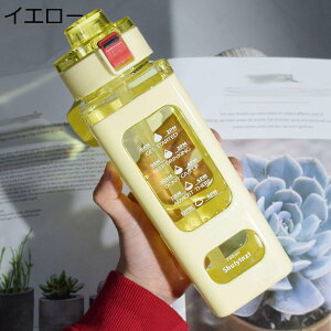 ^C}[J[tEH[^[{g 700ml  Xg[{g e lp` bN@\t L[nht vX`bN Rh~ ֗ 炤 ϗϔM qp w AEgh