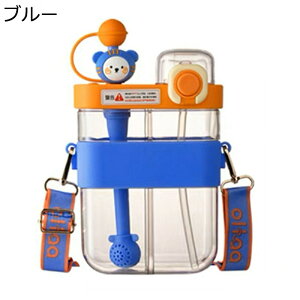 LbY{g 2̈ݕ 800ml bN EH[^[{g  Xg[ e V_[XgbvpJbv vX`bN  RȂ ^ ϗϔM  ǂ l ۈ