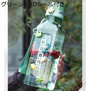{g lp` 1000ml   EH[^[{g ^b`J e 1L 700ml vX`bN{g 񂰕t bN Jbv IV Y fB[X  p TCNOp 