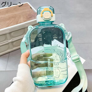 �^�C���}�[�J�[�t���E�H�[�^�[�{�g�� �����^�b�`�� ������ 750ml ��e�� �ڐ���t�� �������� �v���X�`�b�N�� ���b�N �{�g�����|���x���g�t�� ���� �R��Ȃ� �y�� �g�ѕ֗� ���ǂ� �����p �j