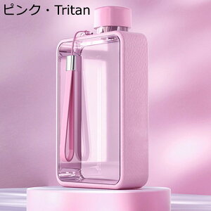  Tritan lp` 380ml Of[V EH[^[{g  X|[c{g 񂰕t NA{g vX`bN Jbv t@bV y ^ѕ֗ g₷  WM