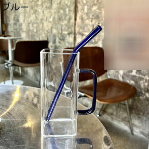 NA{g lp` Xg[ EH[^[{g {g  Wt ϔMKX {g   ėp  g₷ y jp Зp a R[q[ v[g s