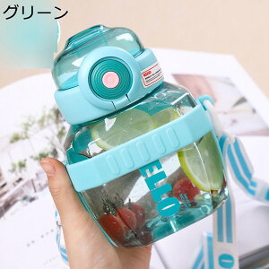 EH[^[{g 700ml  Xg[ NA{g vX`bN e Xgbvt  ^b` hN  RȂ y gѕ֗ qǂ  j ^ i ʋ d s