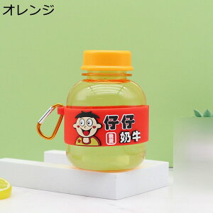 ボトル かわいい水筒 直飲み ハンドル付き ウォーターボトル ミニ 小型 350ml ドリンク プラスチックボトル コップ ファッション キッズ 小学生 オフィス 通園 幼稚園 ミルク オフィス