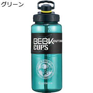 EH[^[{g  3bg 1700ml Xg[{g 2.3L 񂰕t vX`bN {g e IV{g y gѕ֗ V[X ϏՌ jp p EH[LO  