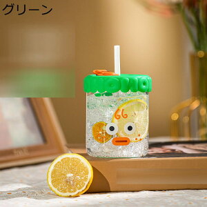  EH[^[{g ϔMKX {g Xg[{g  380ml 520ml  ėp  􂢂₷ y I 킢 jZbNX d O Mtgj O[