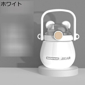 EH[^[{g nht  600ml Xg[{g 2̈ݕ ^b` XeX {g  IV{g ϗϔM y gїp V[X ϏՌ  LbY W 