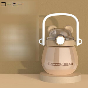 EH[^[{g nht  600ml Xg[{g 2̈ݕ ^b` XeX {g  IV{g ϗϔM y gїp V[X ϏՌ  LbY W 