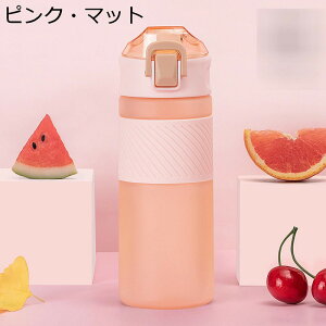 �E�H�[�^�[�{�g�� ���� ������ �����^�b�`�� �v���X�`�b�N �{�g�� ��񂰕t�� �}�b�g�e�N�X�`�� �����{�g�� �A�E�g�h�A �y�� �g�їp �ϋv�� ���������� ��l�p �q���p ���i �ʋ� ���� �ʊw 