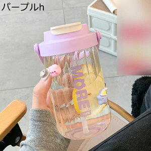 EH[^[{g 2way Xg[ KX  500ml eB[Jbv KX}OJbv 񂰕t  gѕ֗ Wt  ϏՌ ėp\ ⋋ ϔM ԗp ] EH[