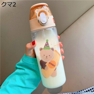 {g e 킢 |[^uXg[ EH[^[{g ^b` bN@\t vX`bN{g X Jbv ̎q lp t@bV ItBX p ] oRp