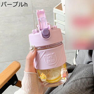 EH[^[{g 400ml 500ml Xg[{g KX ^b` }O{g ϗϔM Wt bN@\t  Rh~ gѕ֗ ̎q  wZ TbJ[ p[v O[ 