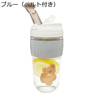 �E�H�[�^�[�{�g�� �{�g�� ���� �X�g���[ ���b�N�@�\�t�� �v���X�`�b�N�� �����J�o�[ �{�g�����|���x���g�t�� �R��̂Ȃ� �g�ѕ֗� �􂢂₷�� �G���G�� �q�ǂ� ��l�p �c�t�� �^���� �ʊw 