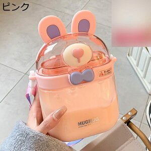 850ml  Wt EH[^[{g e Xg[ ėp X|[c{g vX`bN 􂢂₷ y ^ѕ֗ g₷   lp w LbY X|[c w 