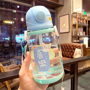 EH[^[{g 600ml e  ^b`J  Xg[ vX`bN {g {g y ֗ ϋv   LbY j̎q ̎q qp i ʋ  ʊw L