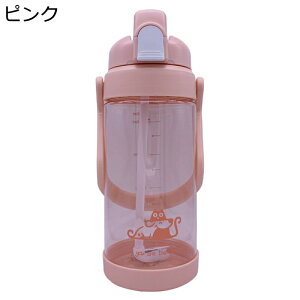 EH[^[{g 2bg  vX`bN Xg[{g ^ 2000ml AEghA ڐt 񂰕t {g y ֗ V[X bN@\t p oRp W X|