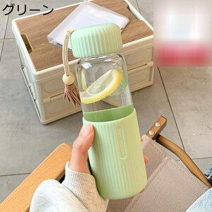 KX{g 350ml 񂰕t  EH[^[{g Wt  NA ⋋  X  ϗϔM gѕ֗ IV jZbNX w ^ tBbglX i ʋ