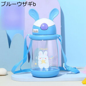 EH[^[{g 600ml N} e  Xg[t {g {g|xgt ^b`  y gїp ϋv   p wp ]ԗp tBbglX 