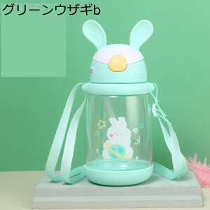 EH[^[{g 600ml N} e  Xg[t {g {g|xgt ^b`  y gїp ϋv   p wp ]ԗp tBbglX 