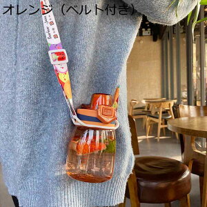 水筒 Tritan ミニ 350ML ワンタッチ式 直飲み 目盛り ウォーターボトル 持ち手 夏用 スポーツボトル プラスチック コップ 耐冷耐熱 漏れのない 軽量 可愛い 小学生 大人 スポーツ ハイキング 会