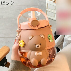 e EH[^[{g 900ml  N} Xg[ vX`bN ^b`J {g IV{g nht y ^ѕ֗ ϋv GG p qp ]ԗp