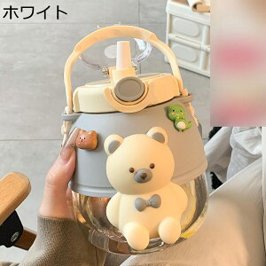 e EH[^[{g 900ml  N} Xg[ vX`bN ^b`J {g IV{g nht y ^ѕ֗ ϋv GG p qp ]ԗp