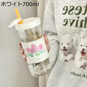 EH[^[{g {g 700ml ڐ Jbv ϔMKX Wt L^Cv  Xg[ Jo[t  Rh~ gѕ֗ 􂢂₷ ۗ ۉ GG qǂ lp ct ^