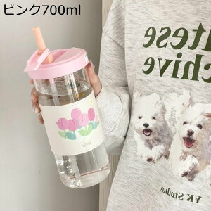EH[^[{g {g 700ml ڐ Jbv ϔMKX Wt L^Cv  Xg[ Jo[t  Rh~ gѕ֗ 􂢂₷ ۗ ۉ GG qǂ lp ct ^