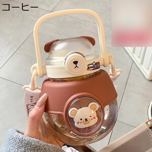 {g N} 킢 2̈ݕ |[^uXg[ EH[^[{g nht ^b` ~ ^ѕ֗ ⋋ ̎q   ItBX s TCN