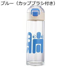 2重ガラス 透明水筒 ボトル 耐熱ガラス 茶漉し付き 給水ボトル 水筒 持ち手 無鉛 ウォーターボトル ワンタッチ開閉式 夏用 高い密封性 あらう 軽量 ユニセックス 学生 仕事 屋外 祝い スポー