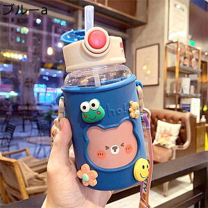  N} EH[^[{g Jo[t Xg[ ėp 620ml ϗϔM {g ^b`J vX`bN Rbv ^u[ RȂ y 킢 qlp jO o