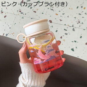 透明ボトル ウォーターボトル 茶漉し 耐熱ガラス 給水ボトル 水筒 広口 持ち手 無鉛 夏用 高い密封性 使いやすい 超軽量 かわいい レディース メンズ オフィス トラベルティーマグ サイクリ