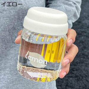  380ml EUM EH[^[{g KX{g L Ƃ 񂰕t  ϔMKX  Y NA{g Wt Rh~ ֗ 􂢂₷ p  a d