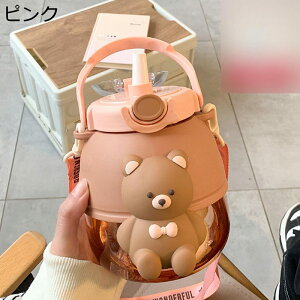 e 900ml EH[^[{g N} {g  Xg[ L[nht ^b`J vX`bN R̂Ȃ ^ѕ֗ 􂢂₷  qǂ lp ۈ牀 
