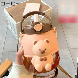 e 900ml EH[^[{g N} {g  Xg[ L[nht ^b`J vX`bN R̂Ȃ ^ѕ֗ 􂢂₷  qǂ lp ۈ牀 