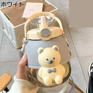 e 900ml EH[^[{g N} {g  Xg[ L[nht ^b`J vX`bN R̂Ȃ ^ѕ֗ 􂢂₷  qǂ lp ۈ牀 